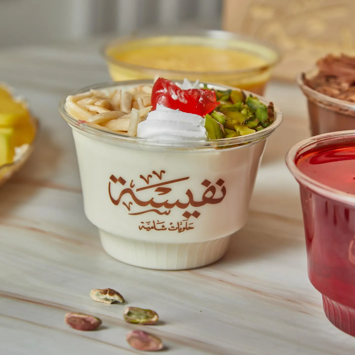 محلاية