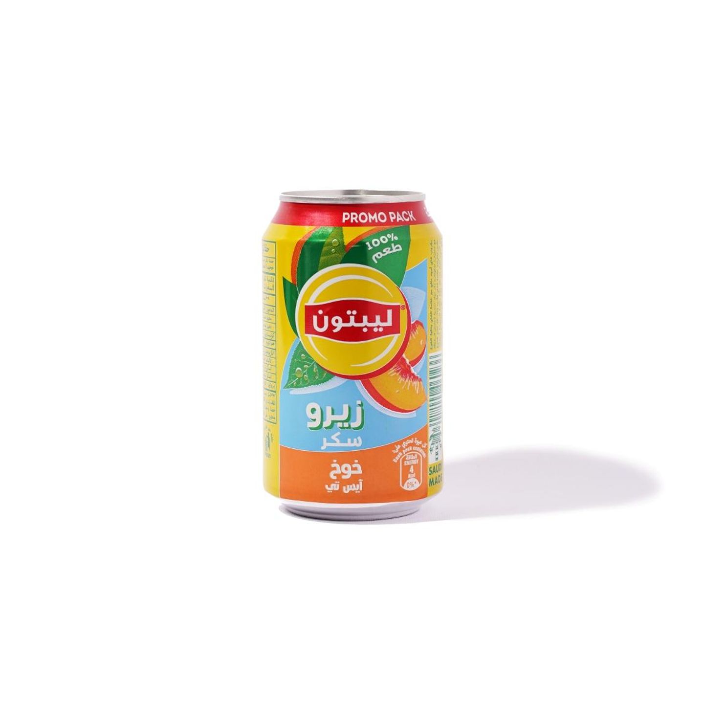 Lipton Ice Tea