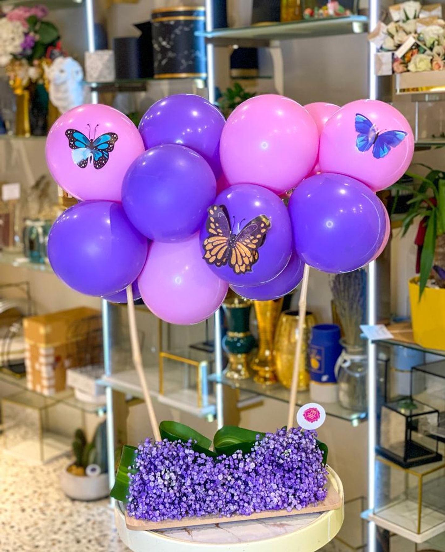 Butterfly Balloon
