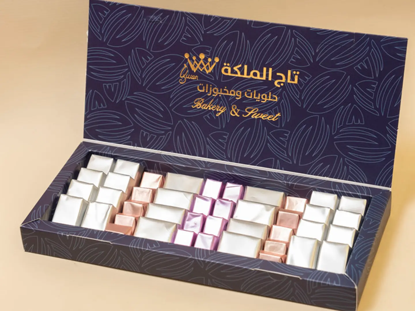 شوكولا بلجيكي مغلف 500 غ