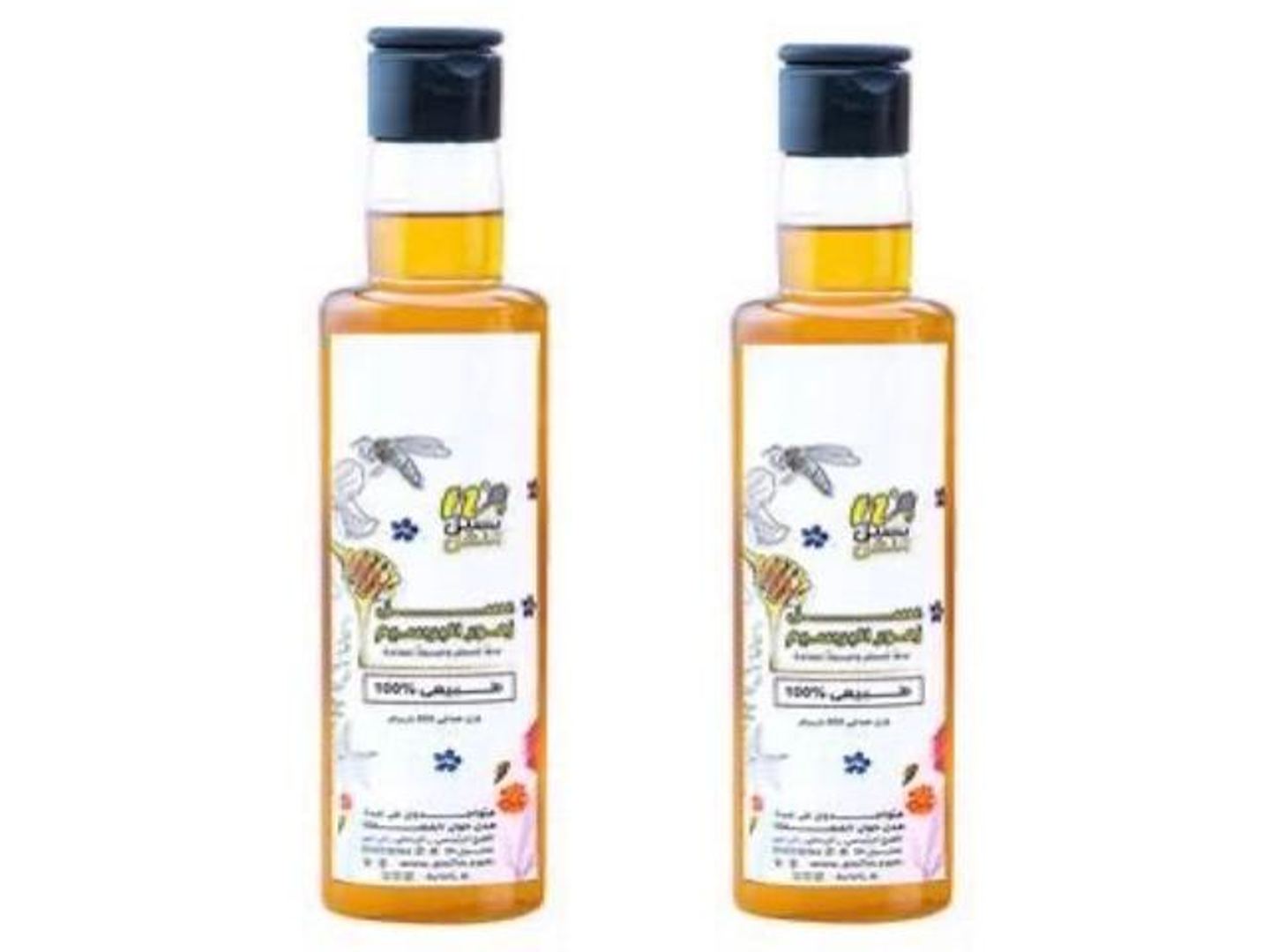 Pakistani Clover Flower Honey, 1kg