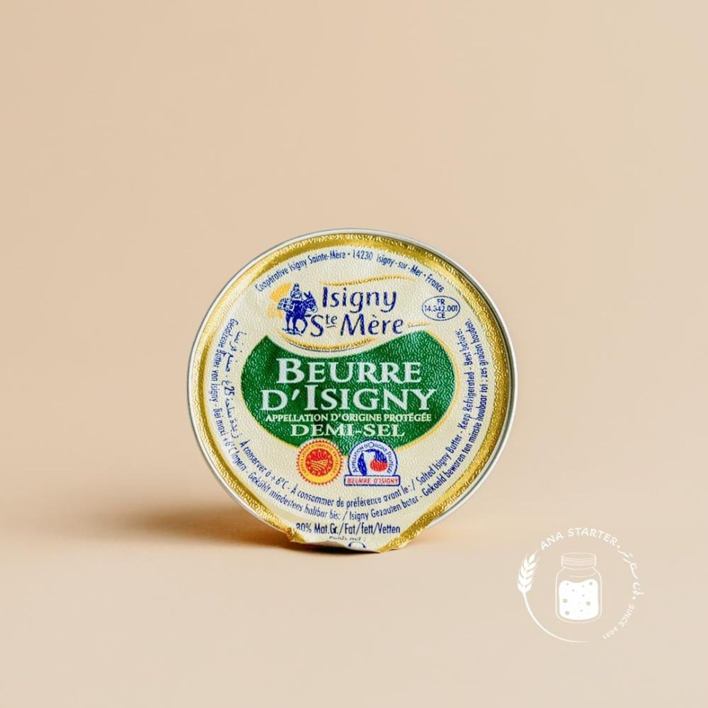 Moderately Salted French Butter