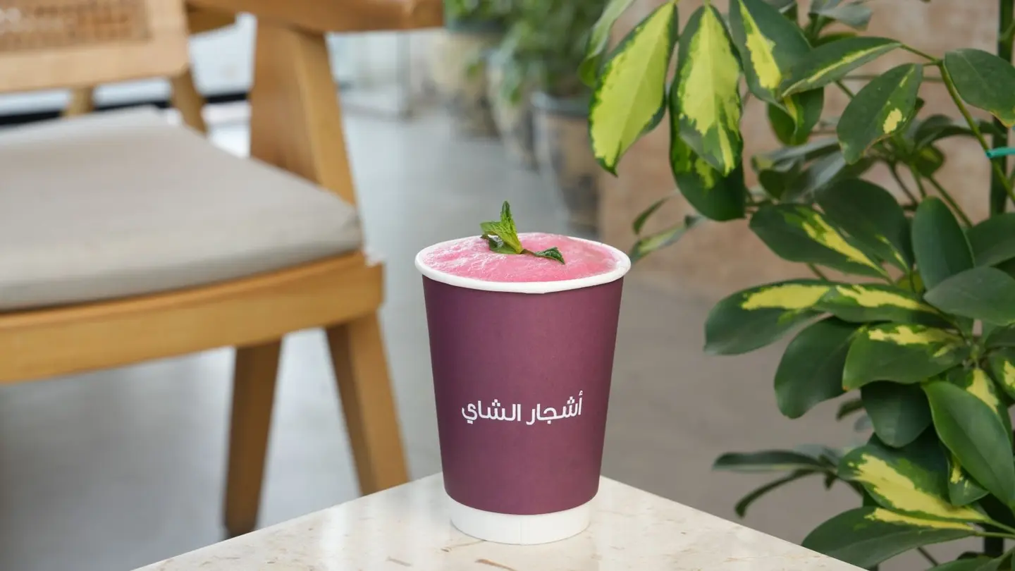كركدية