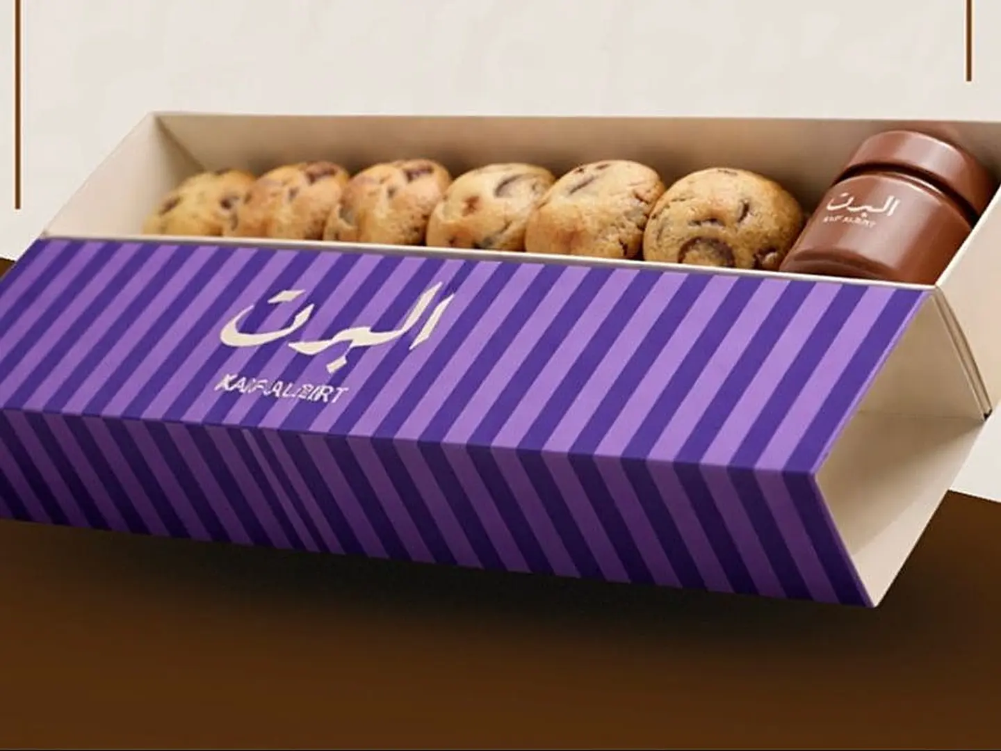 بوكس صغير ميني كوكيز 5 حبات