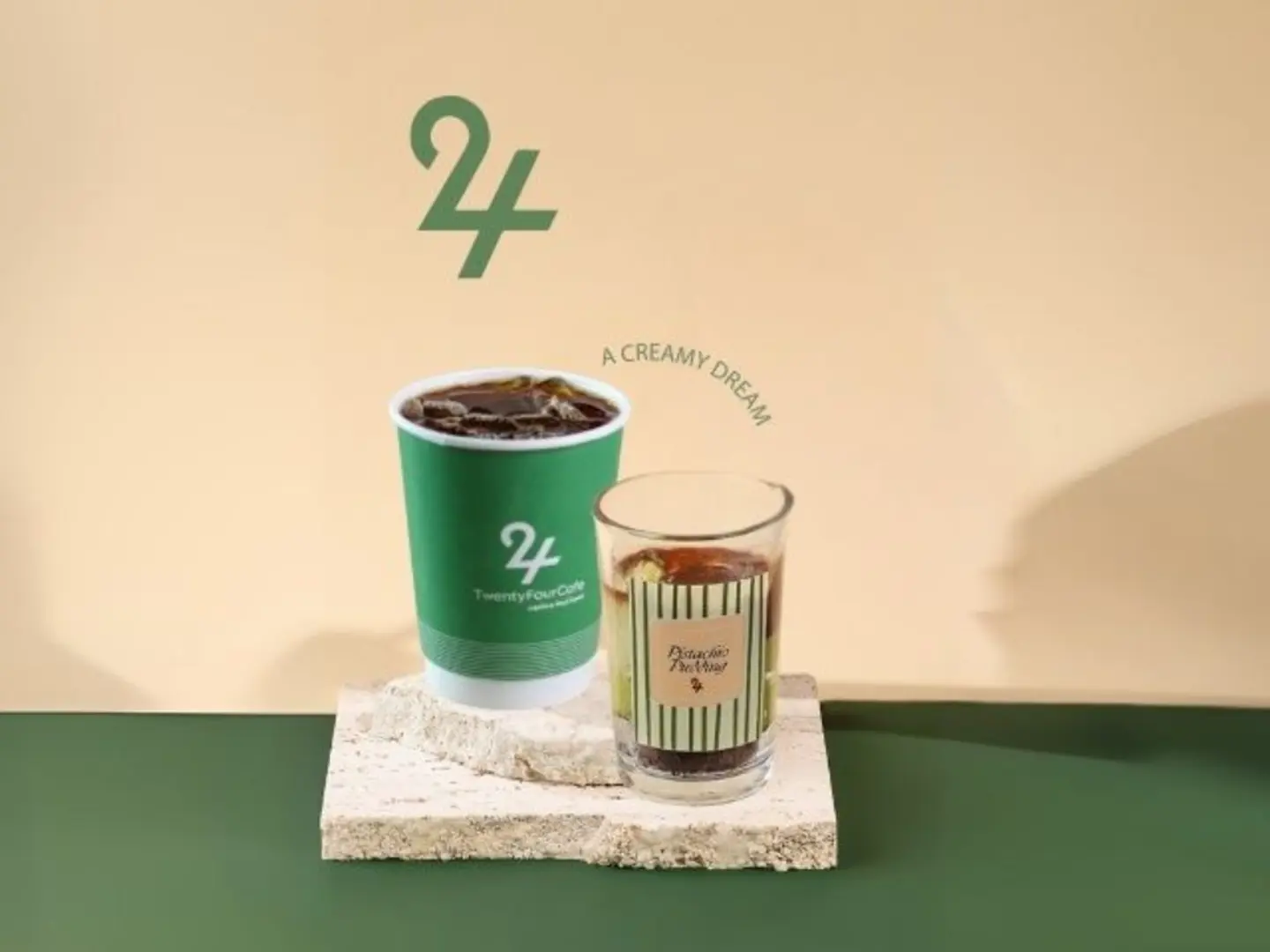 Pistachio Pudding With Today's Coffee