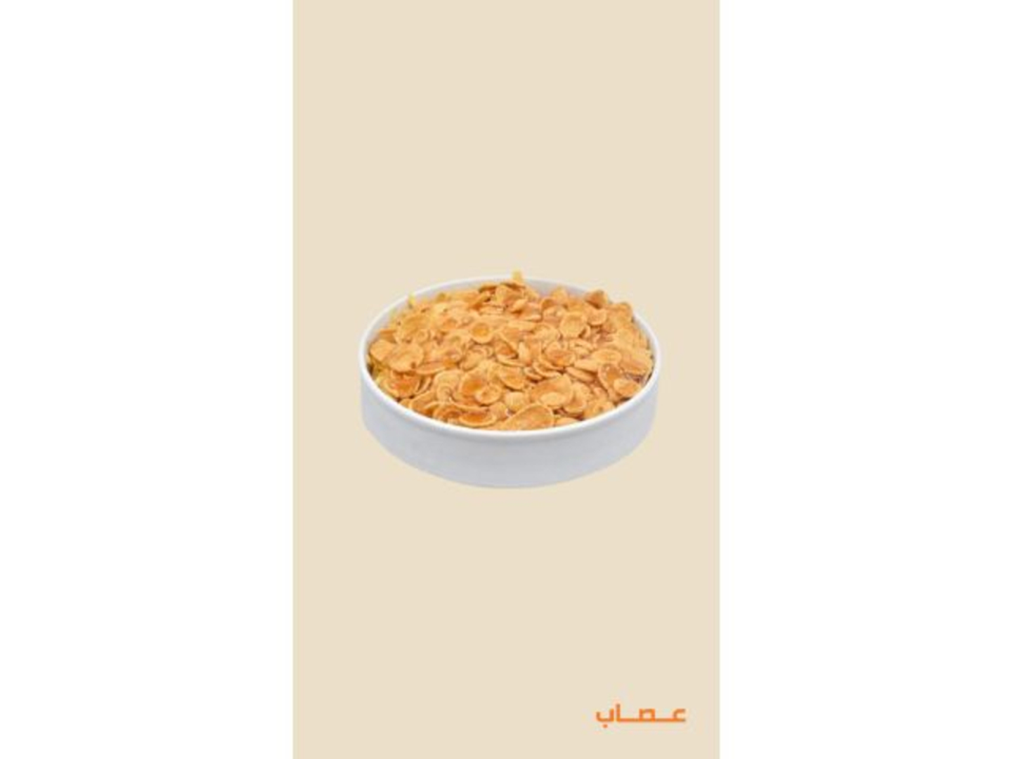 معصوب ملكى كورن فليكس