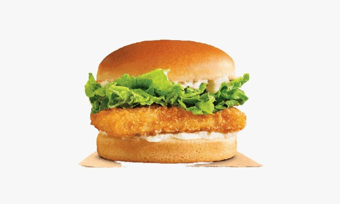 Fish Burger Meal