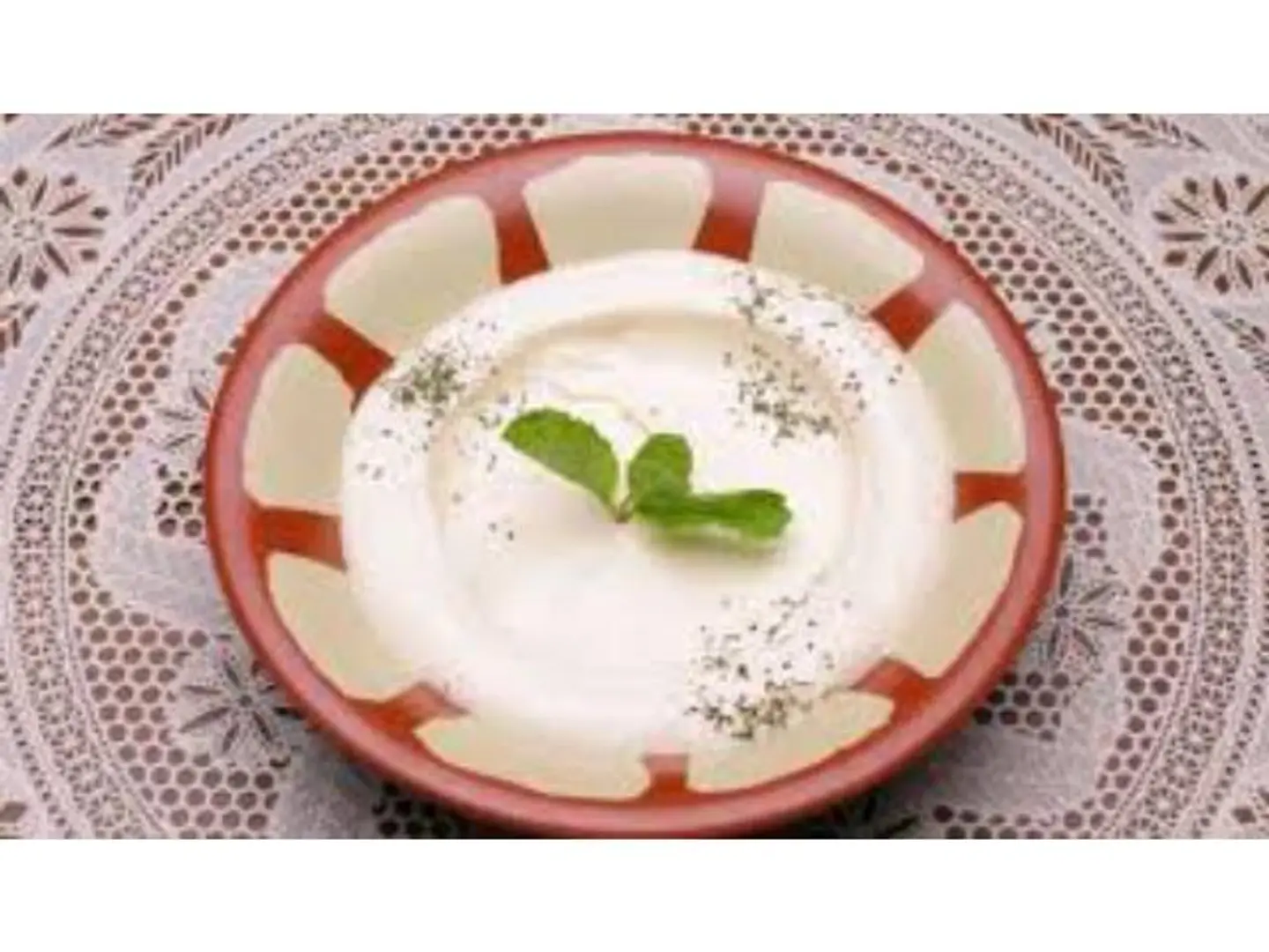 A Dish Of Labneh