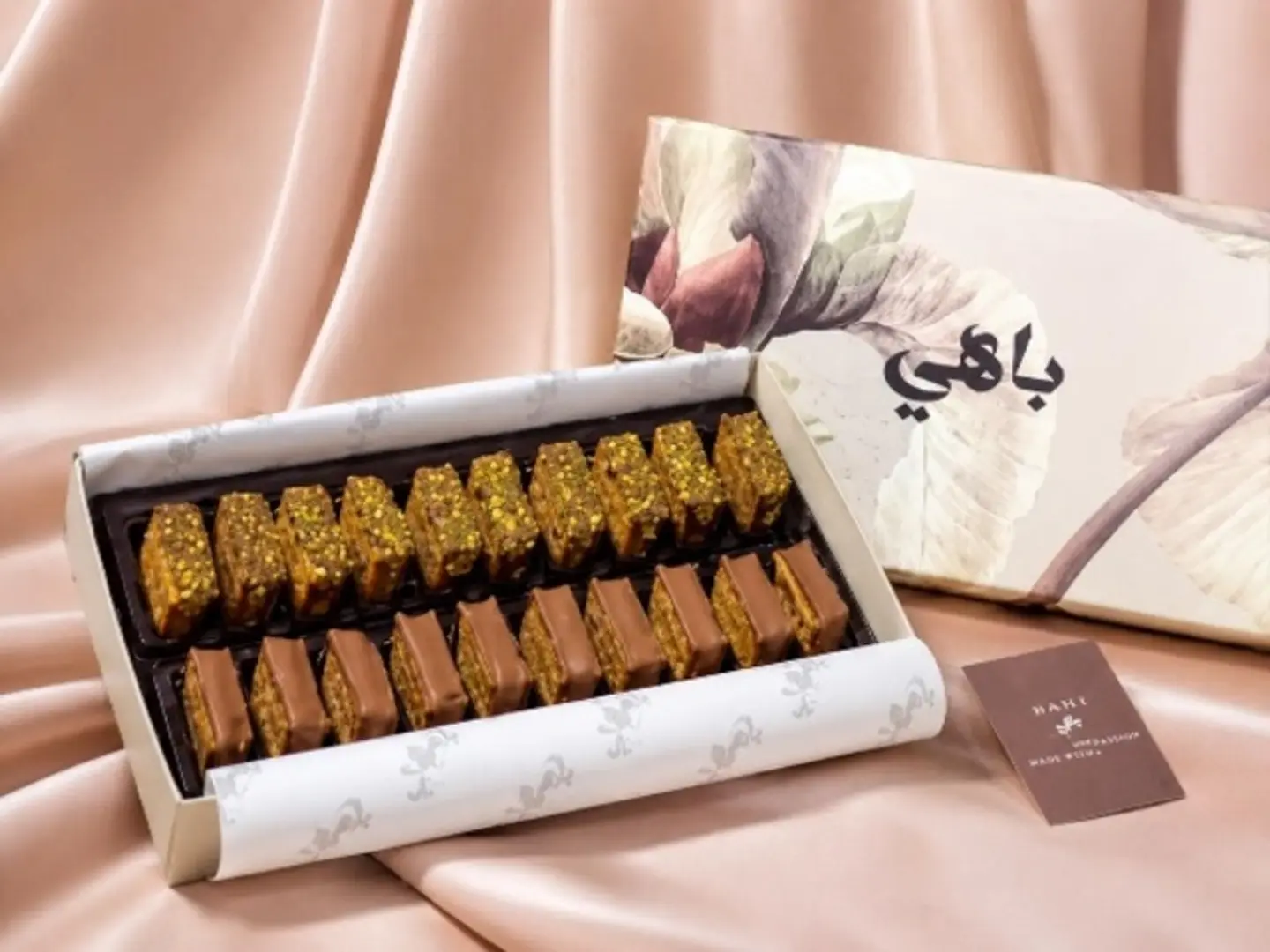 باهي