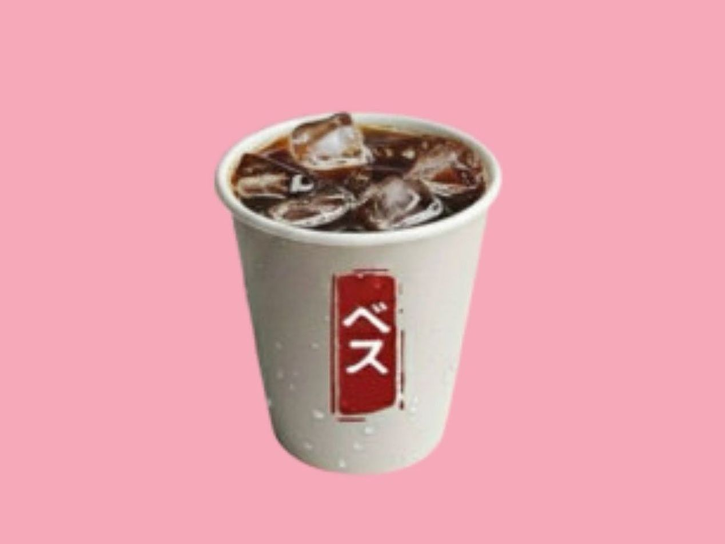 Today's Cold Coffee