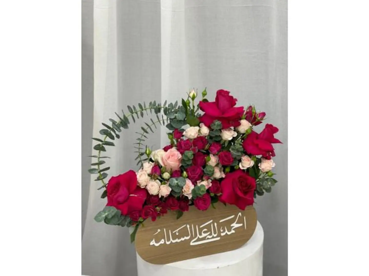 استاند مع ورد 2