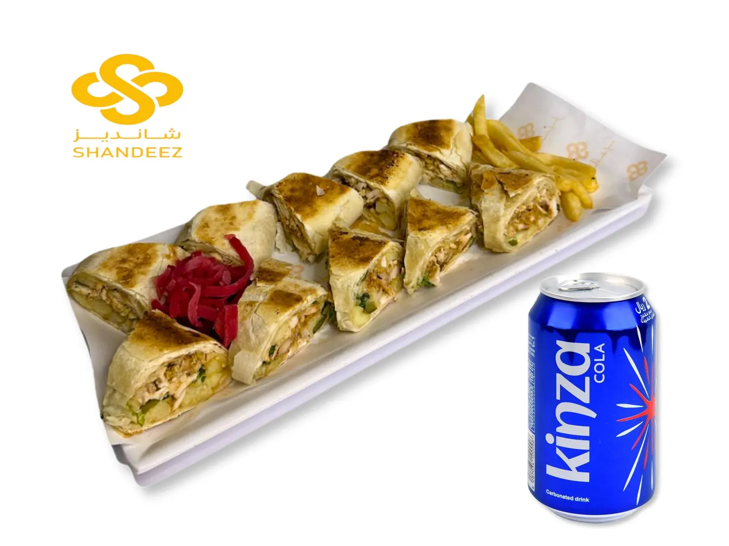Shawarma Arabic Meal