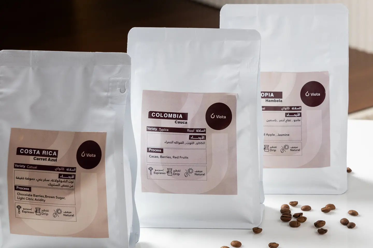 كلومبيا فيوتا