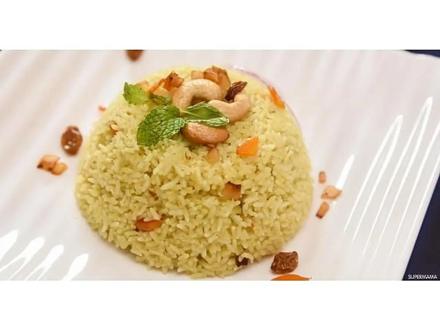 Mixed Rice
