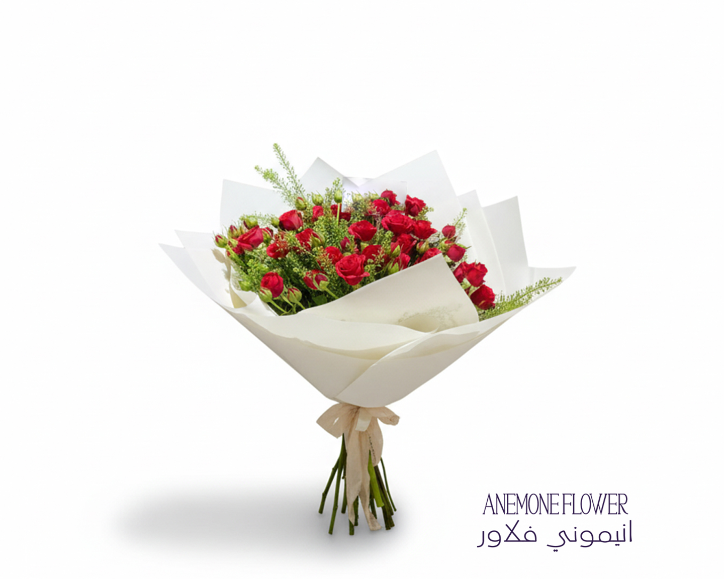 باقة وهج رقيق