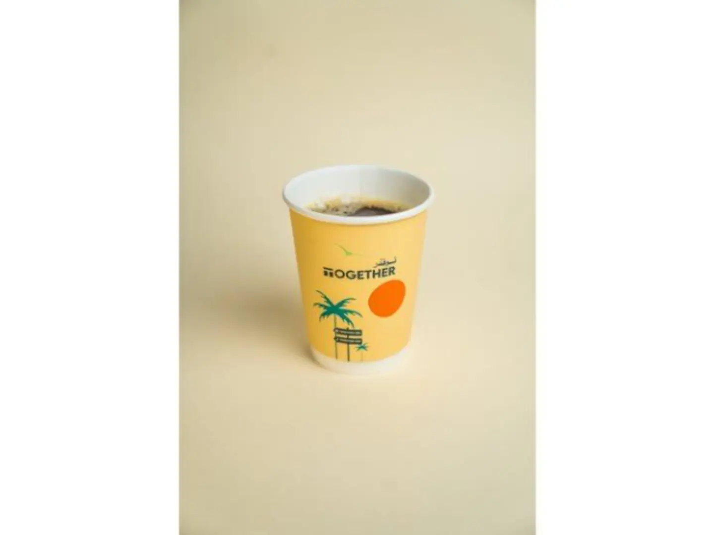 Hot Coffee Of The Day