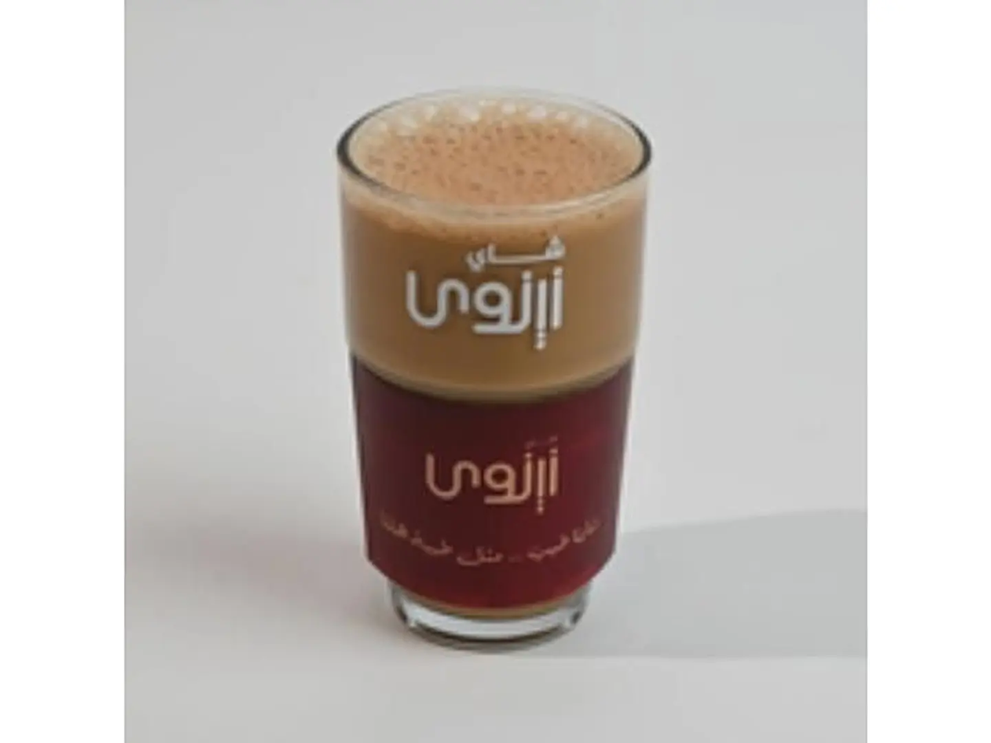 كاس كرك كبير