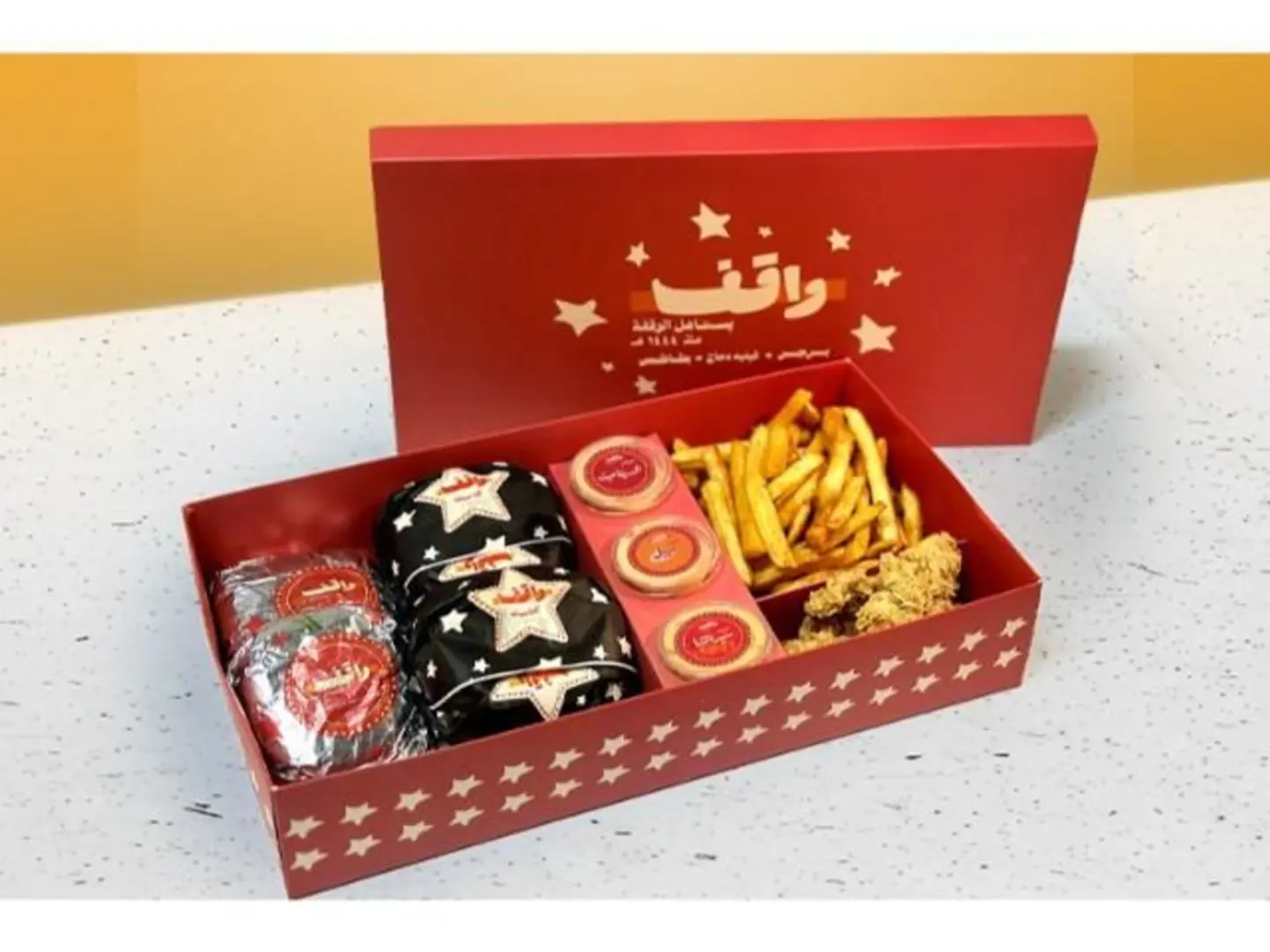 بوكس الوقفة