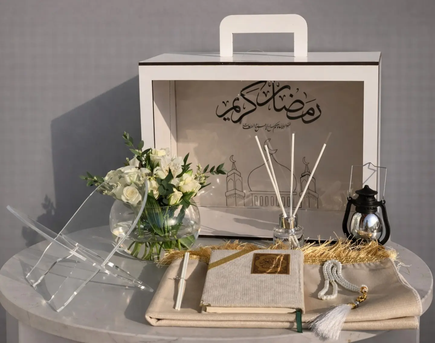 رمضان الخير مجموعة سكينة