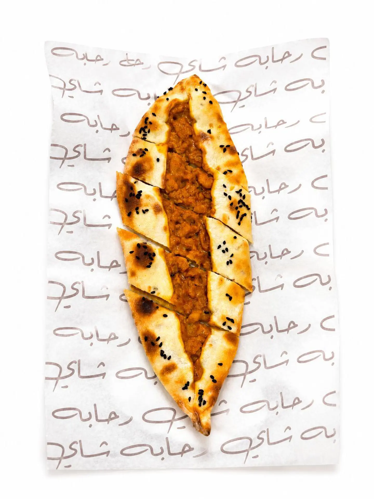 فطيرة دجاج