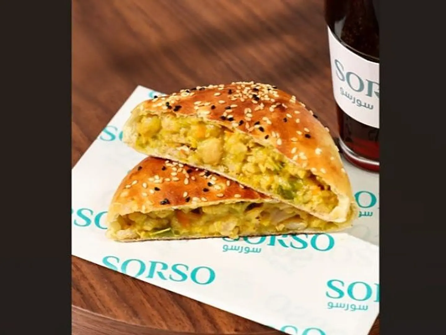 فطيرة دجاج