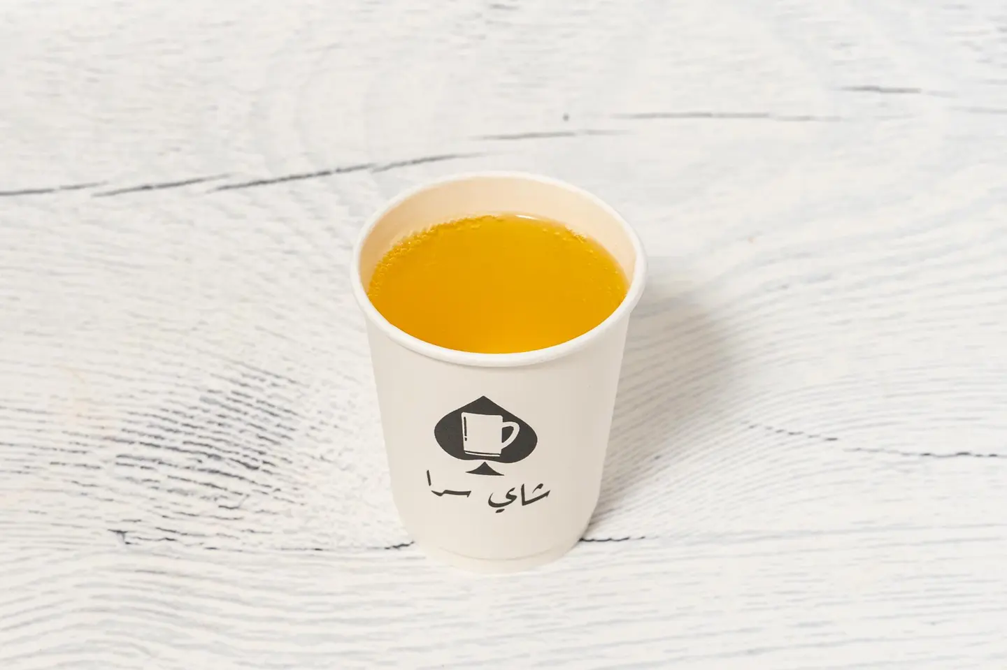 نعناع وسط