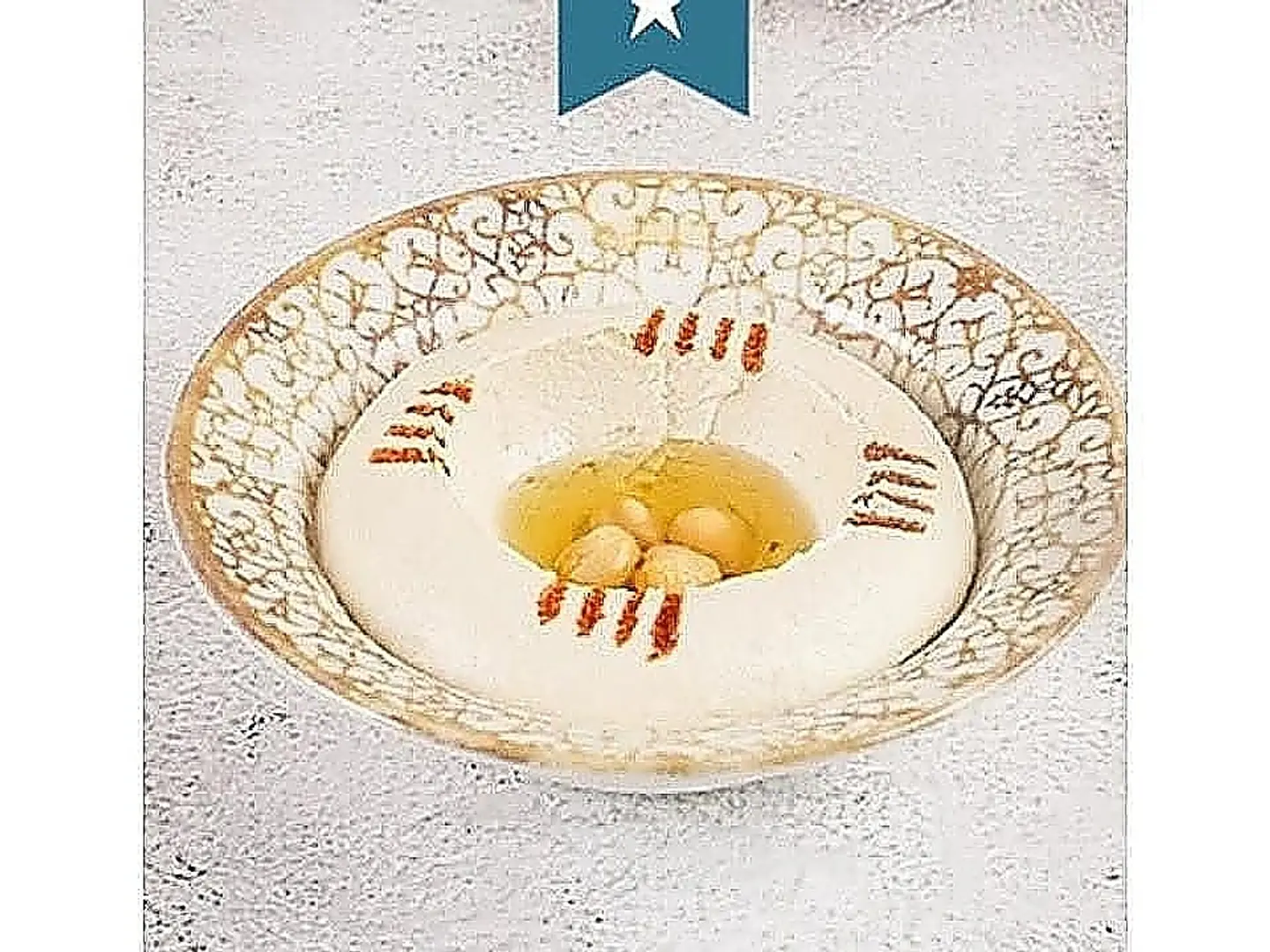 حمص