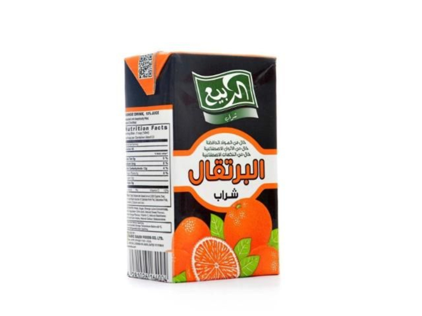 عصير الربيع