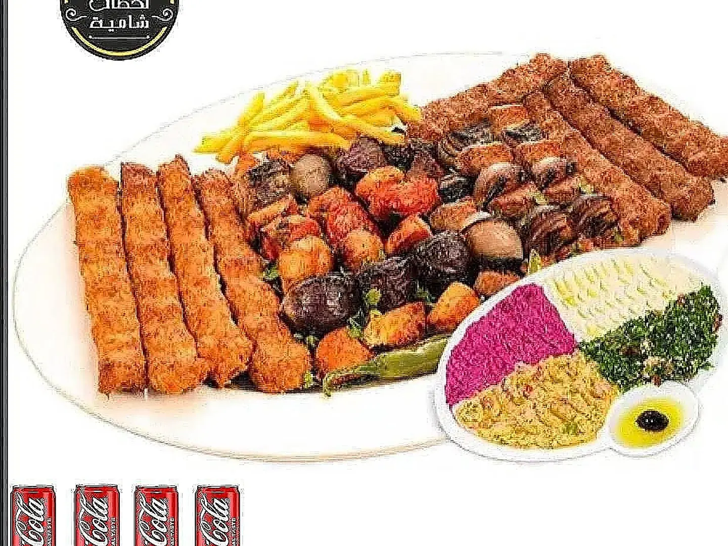 Box Of Gatherings