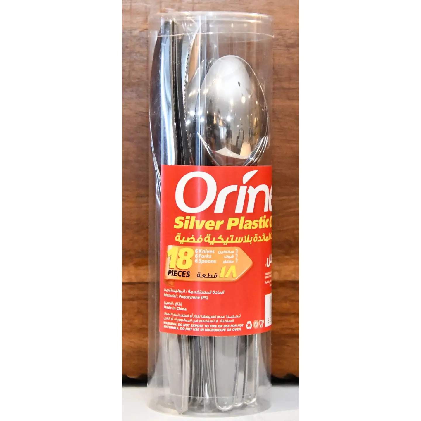 Orinex Silver Plastic Tableware