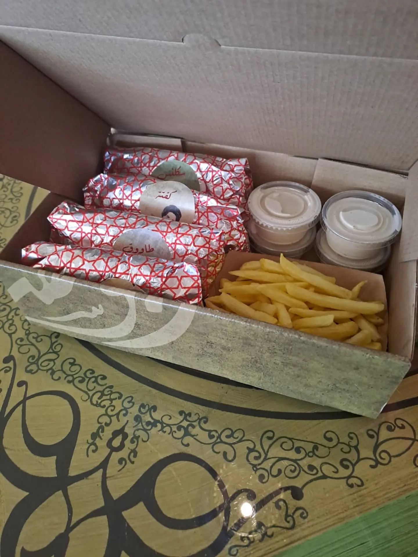 4 Box Sandwich
