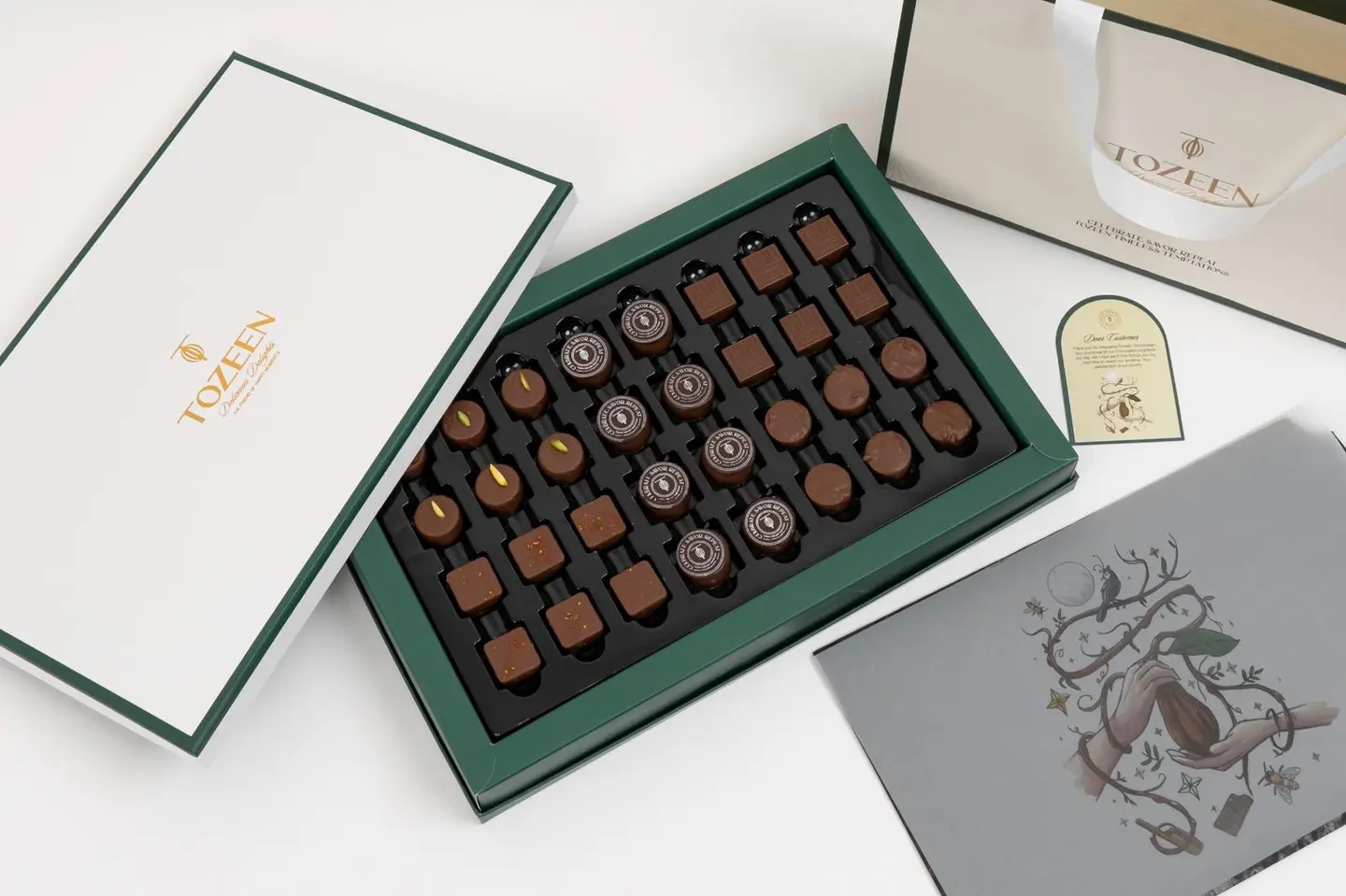 توزين ديليشز بوكس