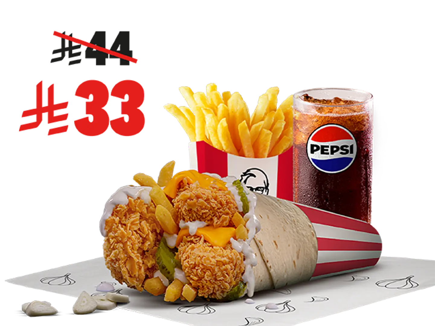 Thoum Taaky Loaded Twister Combo