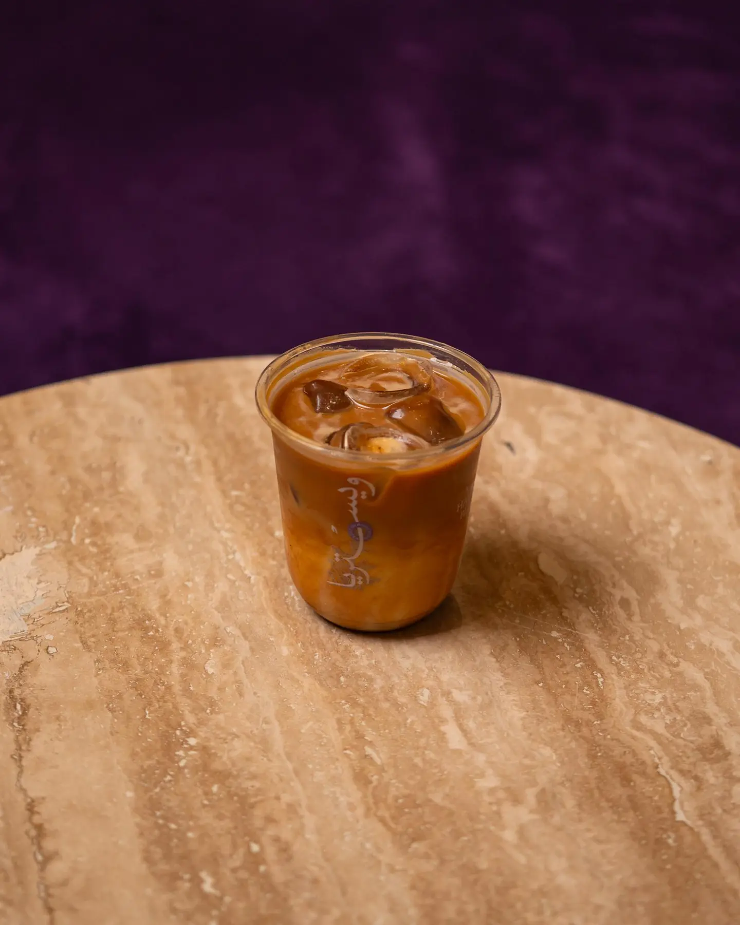 وايت موكا بارد