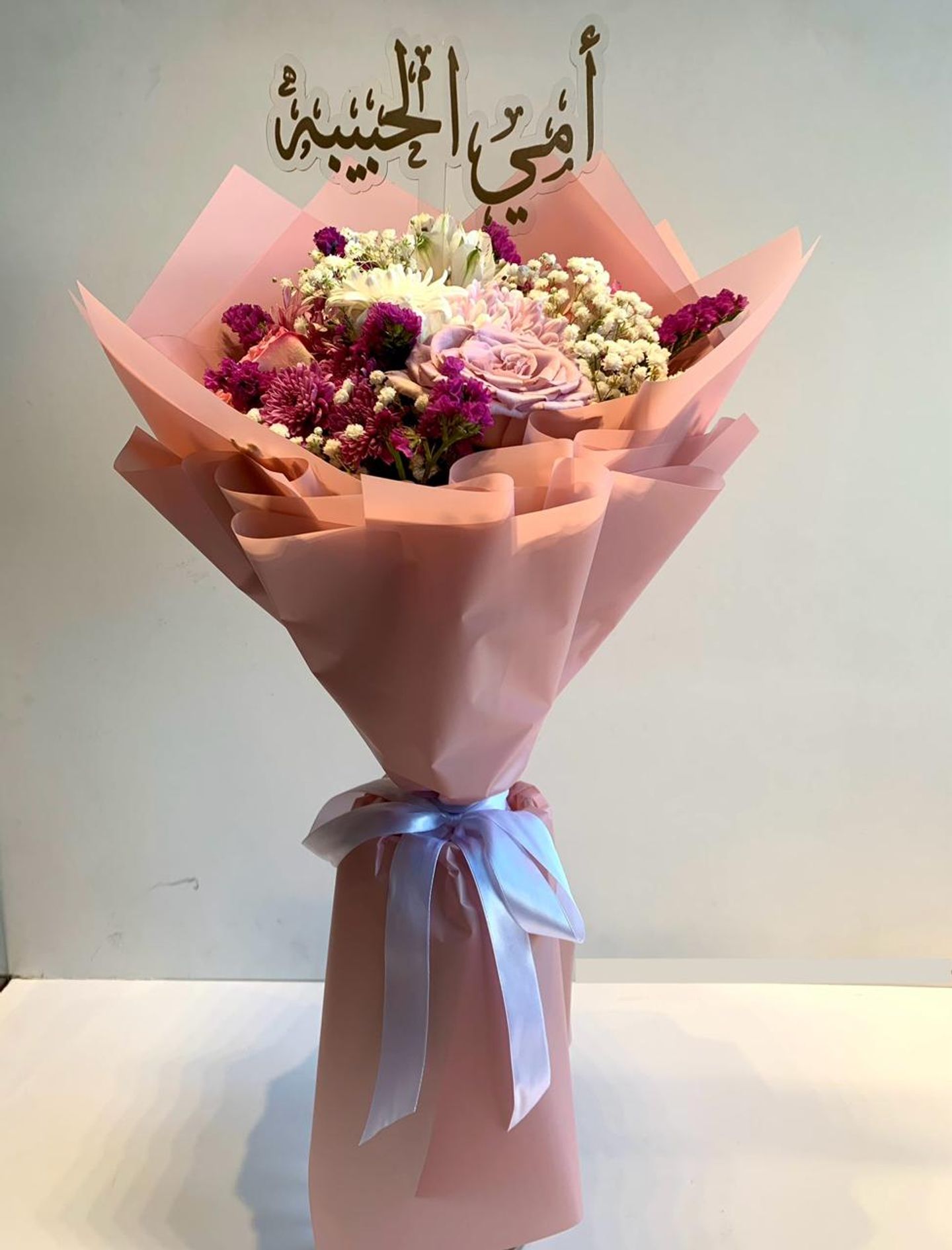 Mum Bouquet 4