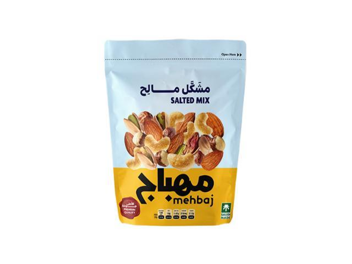 مكسرات مشكله مالح المهباج كيس 250غ