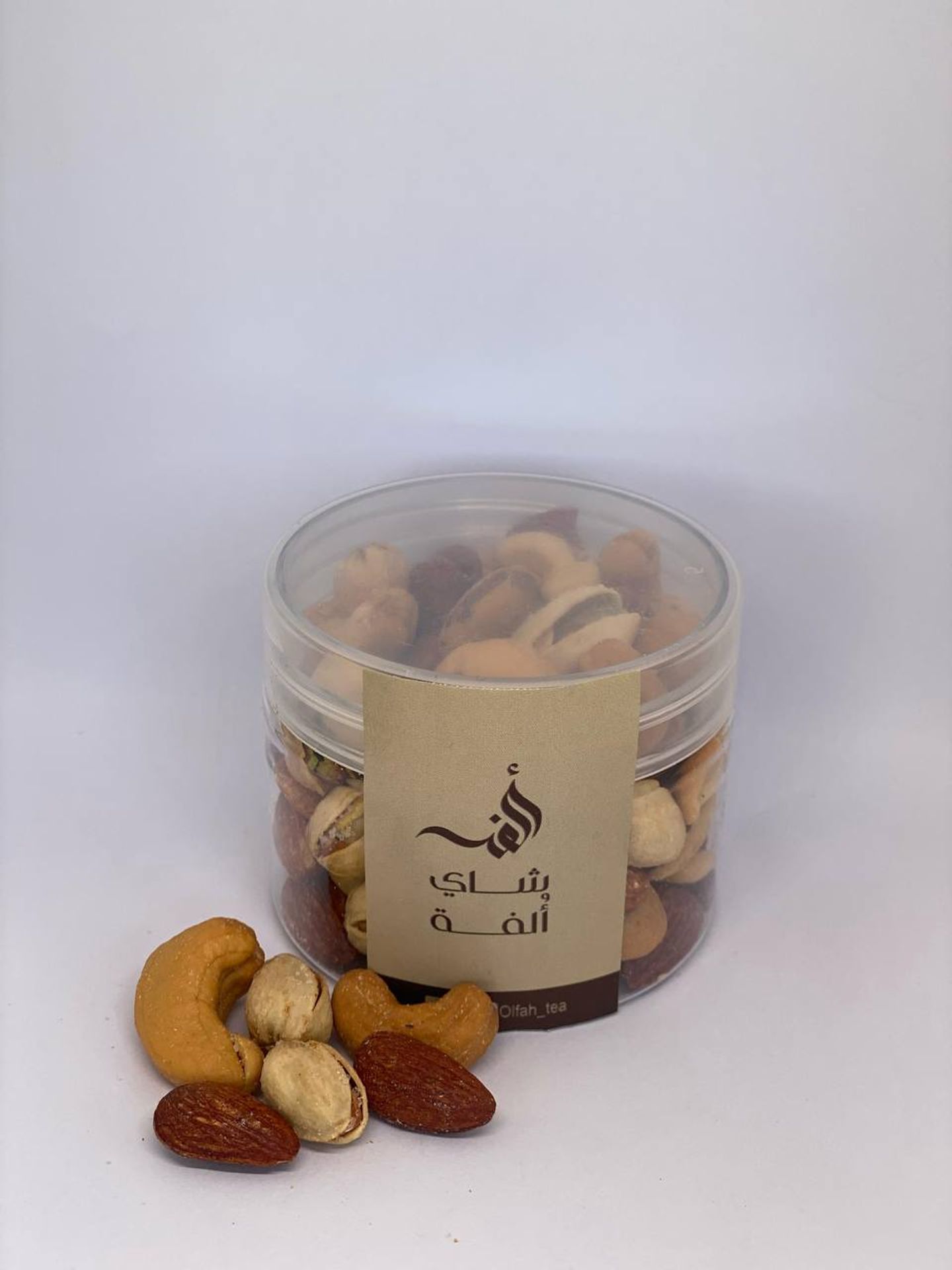 مكسرات مشكل كبير
