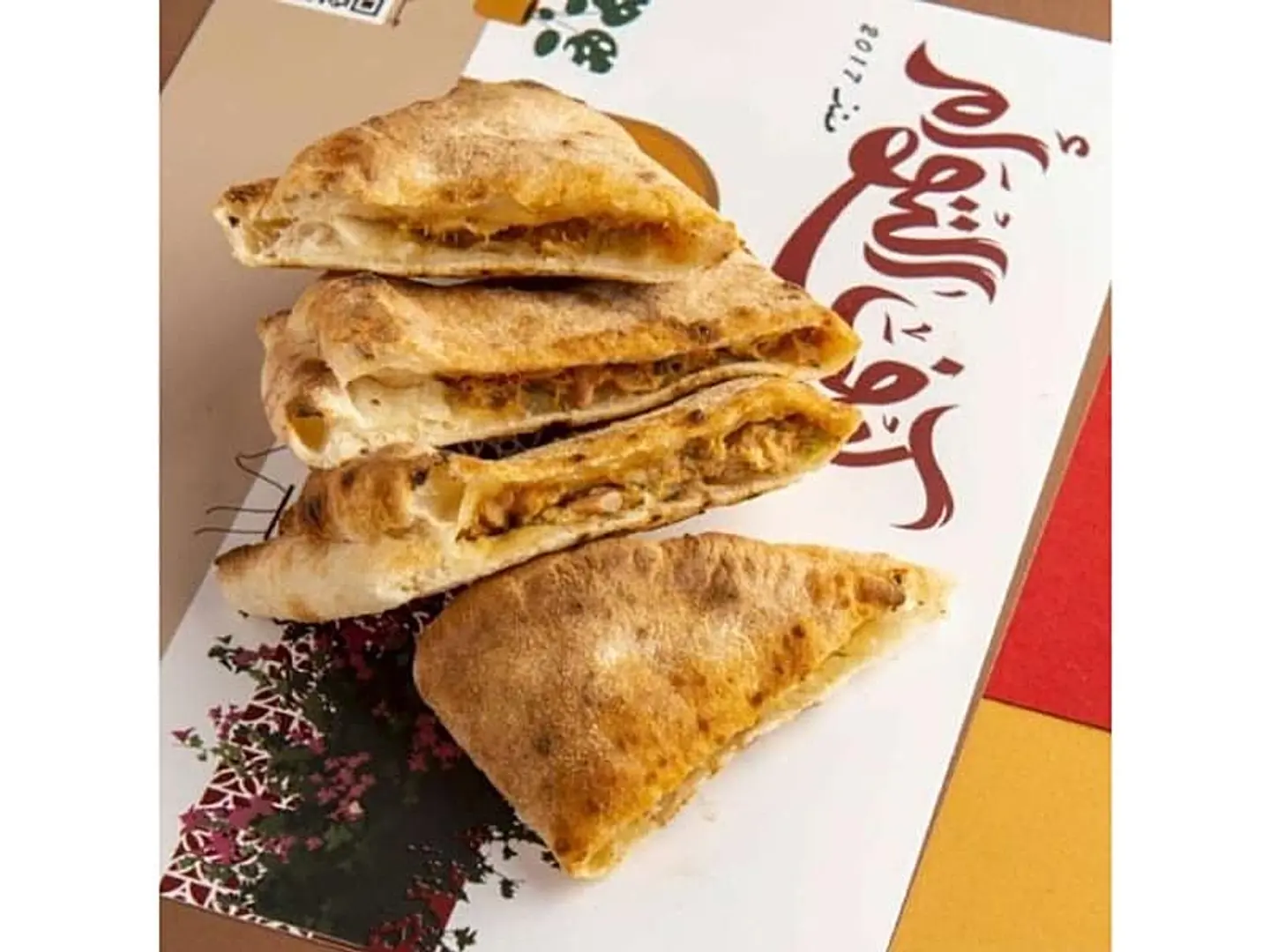 نابولي سبايسي تونة