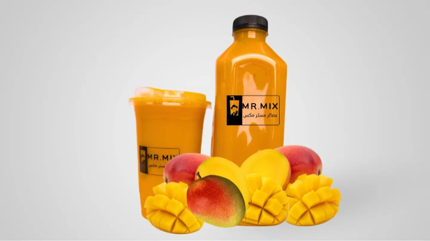 Mango - Letr