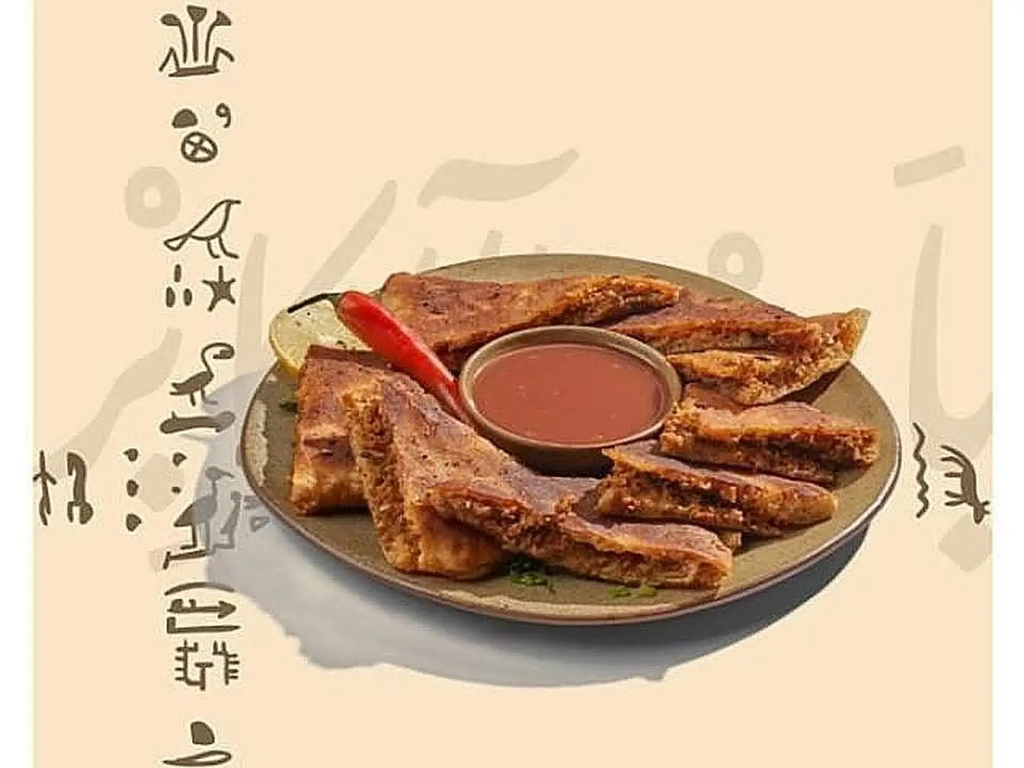 حواوشي