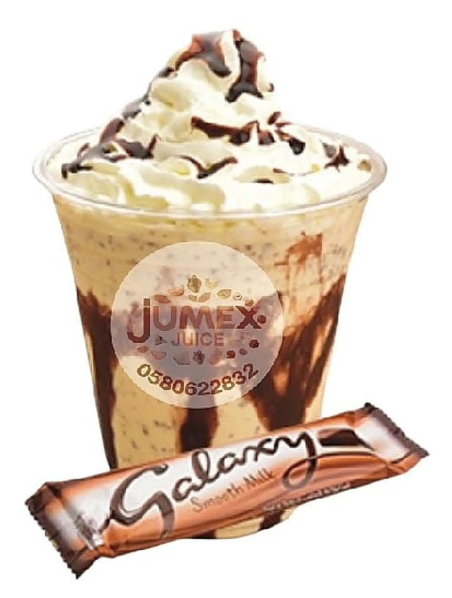 ملك شيك جلاكسي