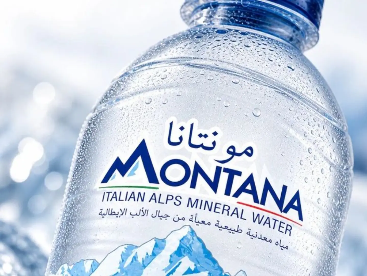 Small Montna Water
