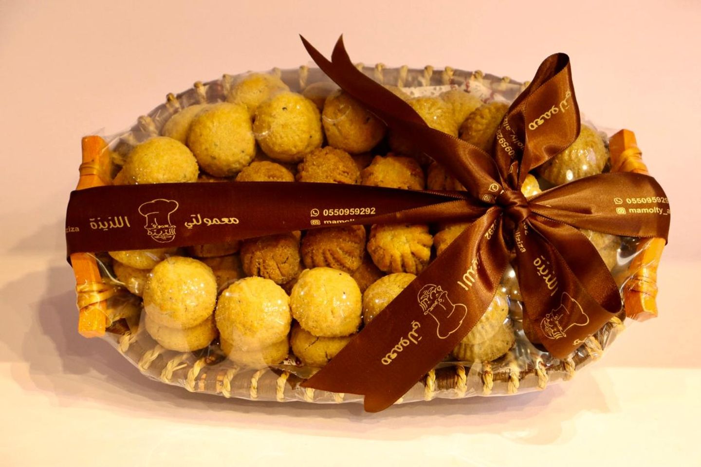 Oval Ceramic Basket With Engraved Motifs, Smoke And Cream