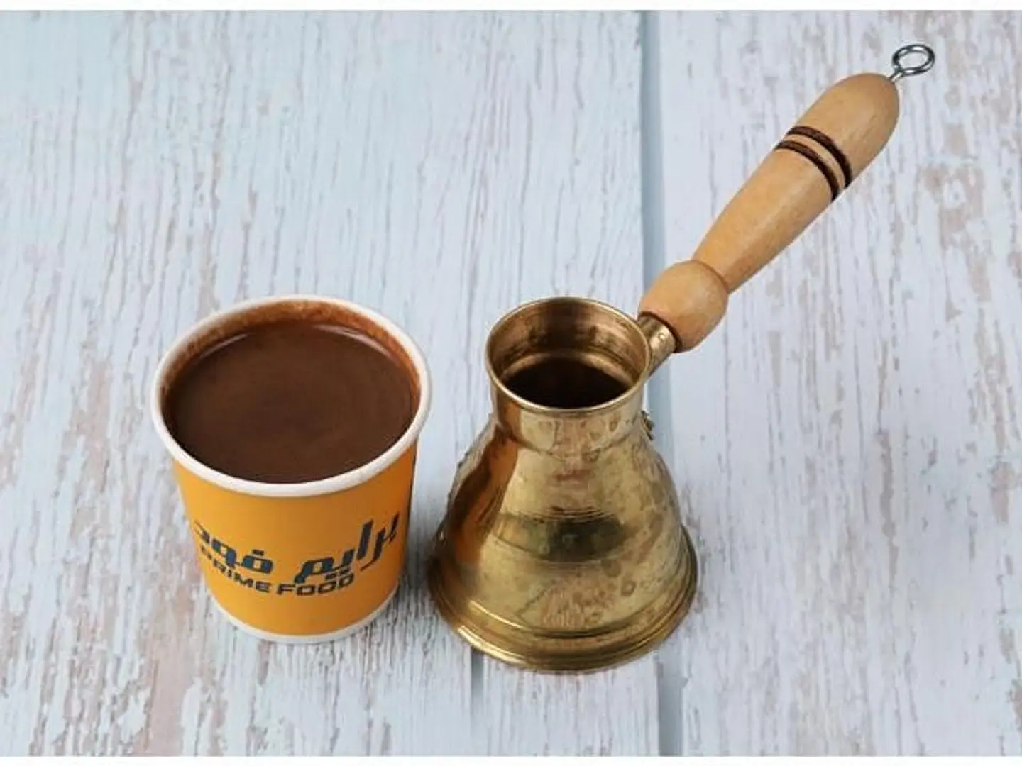 Turkish Coffee