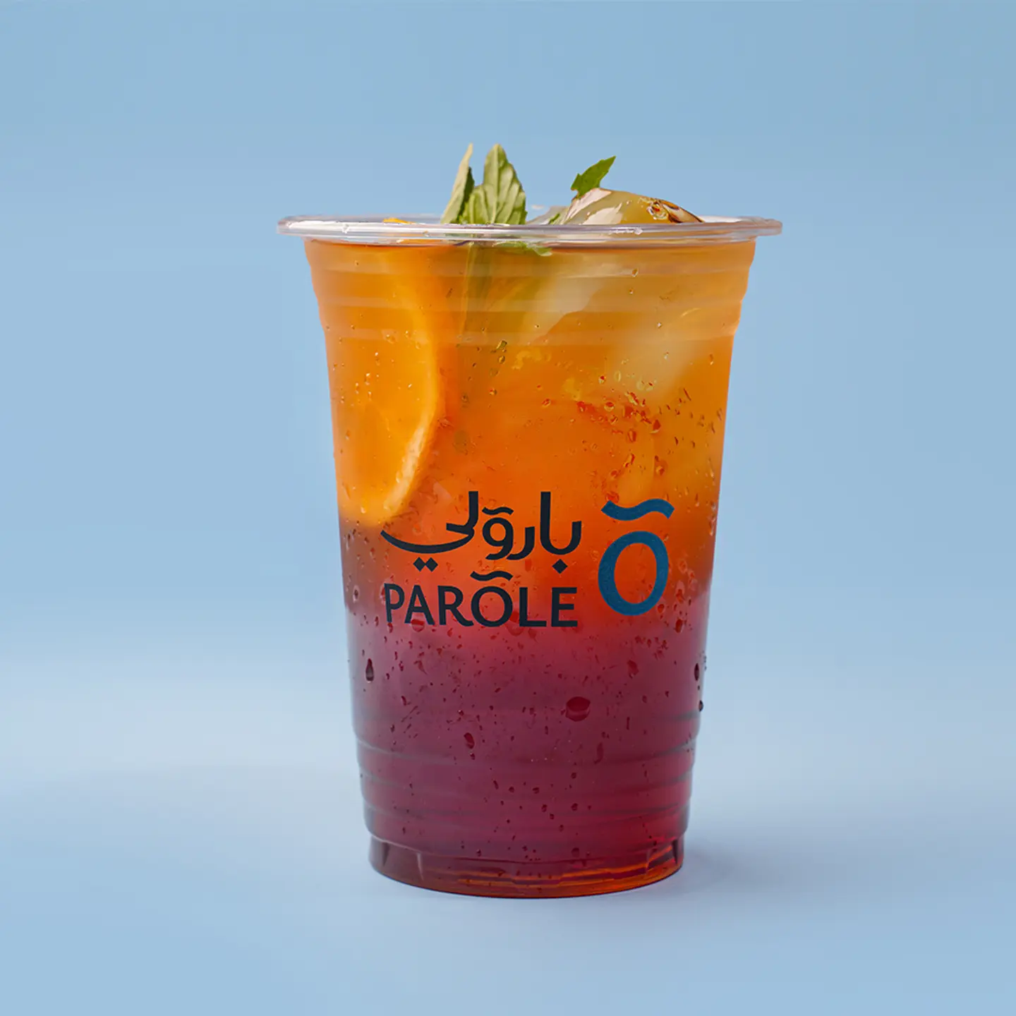 Red Mojito