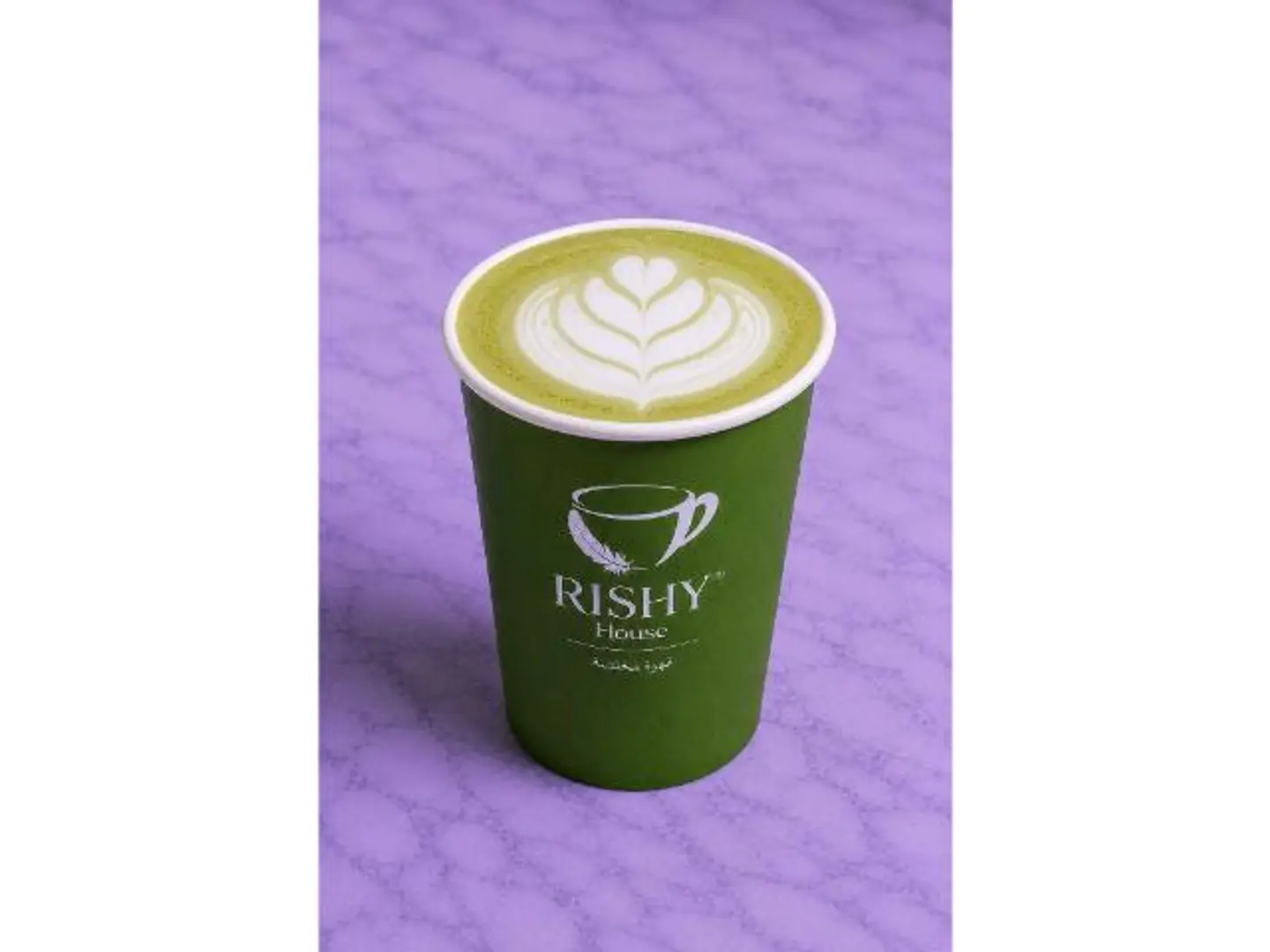 Pistachio Latte