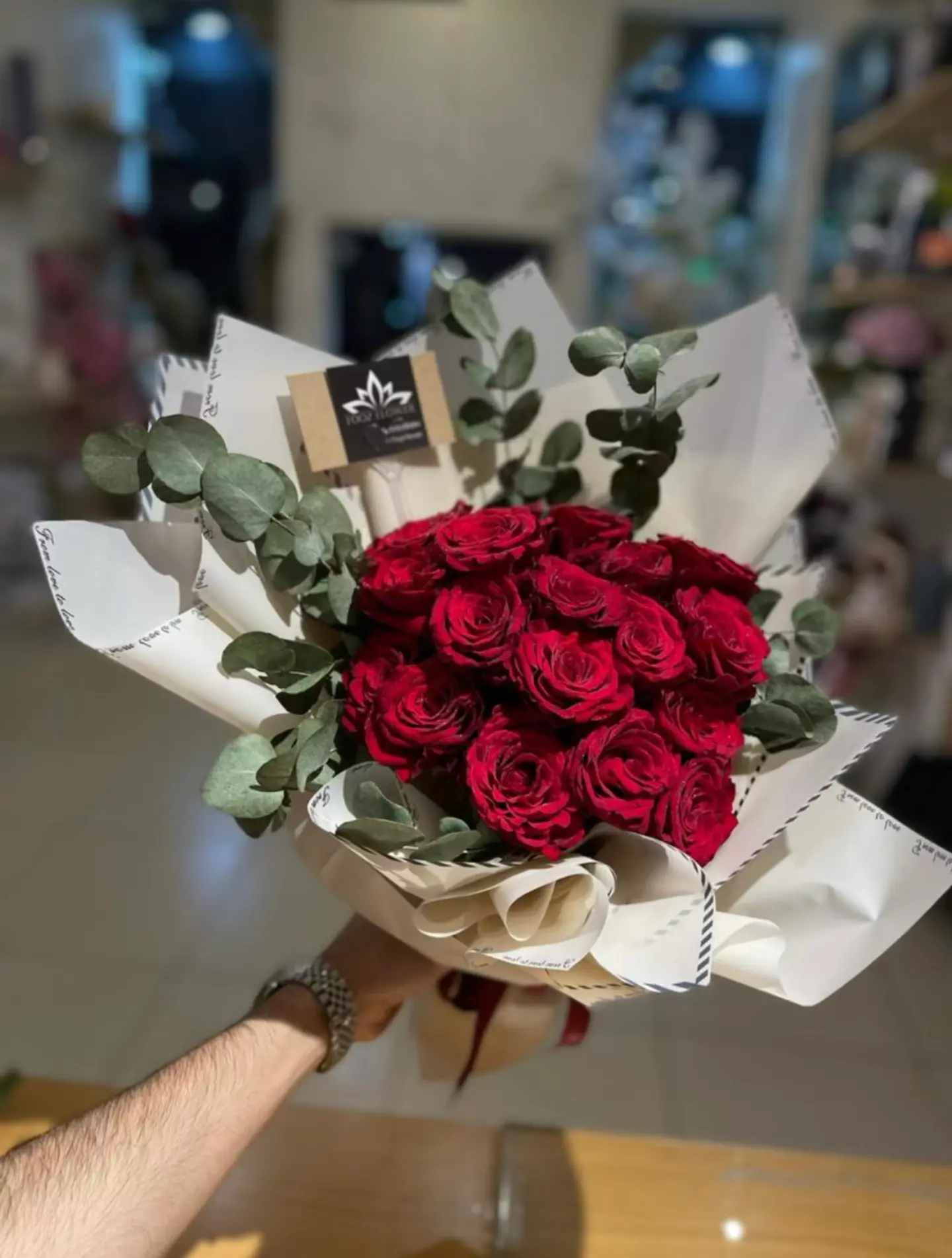 باقة 13