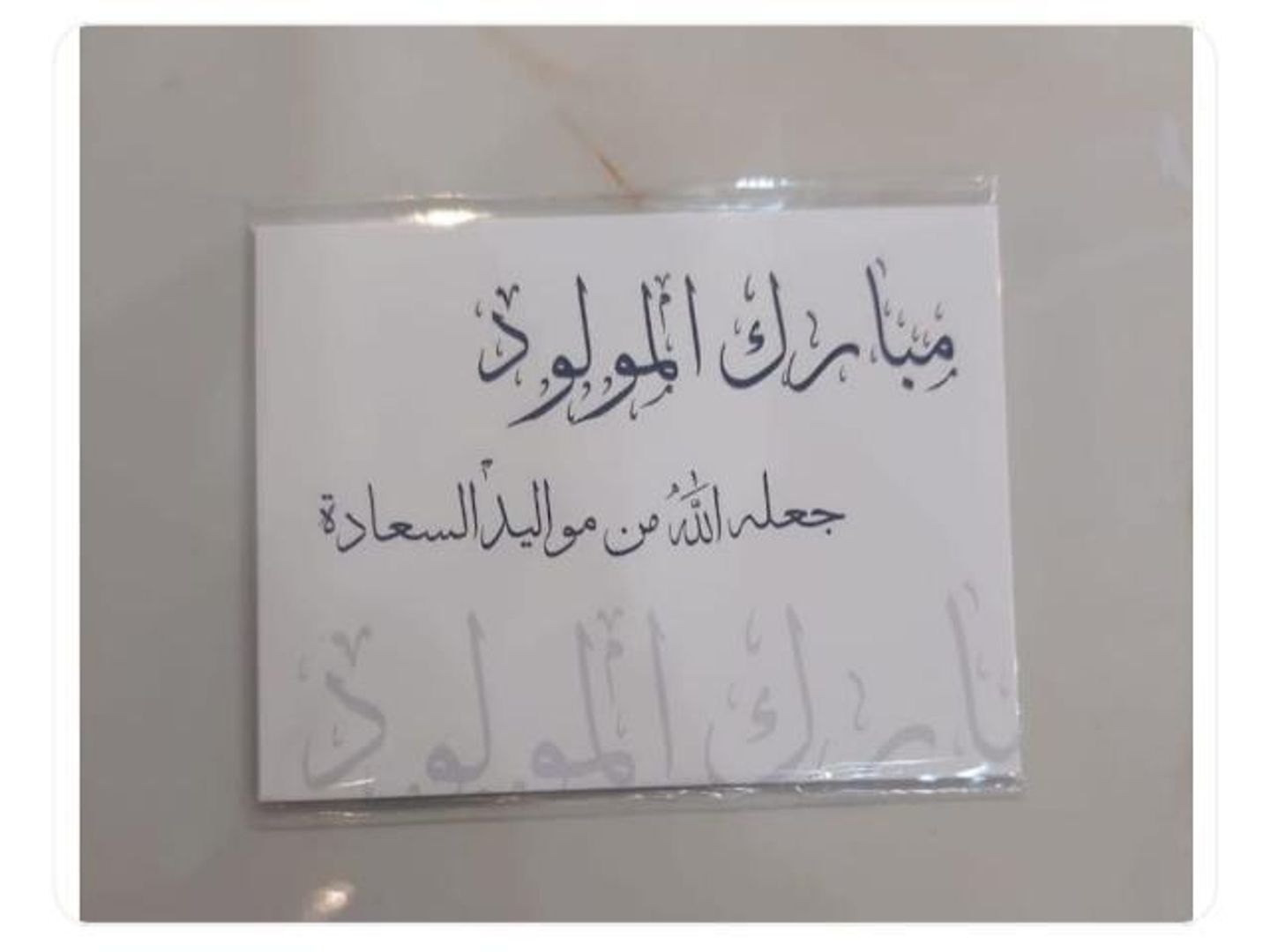 كرت4