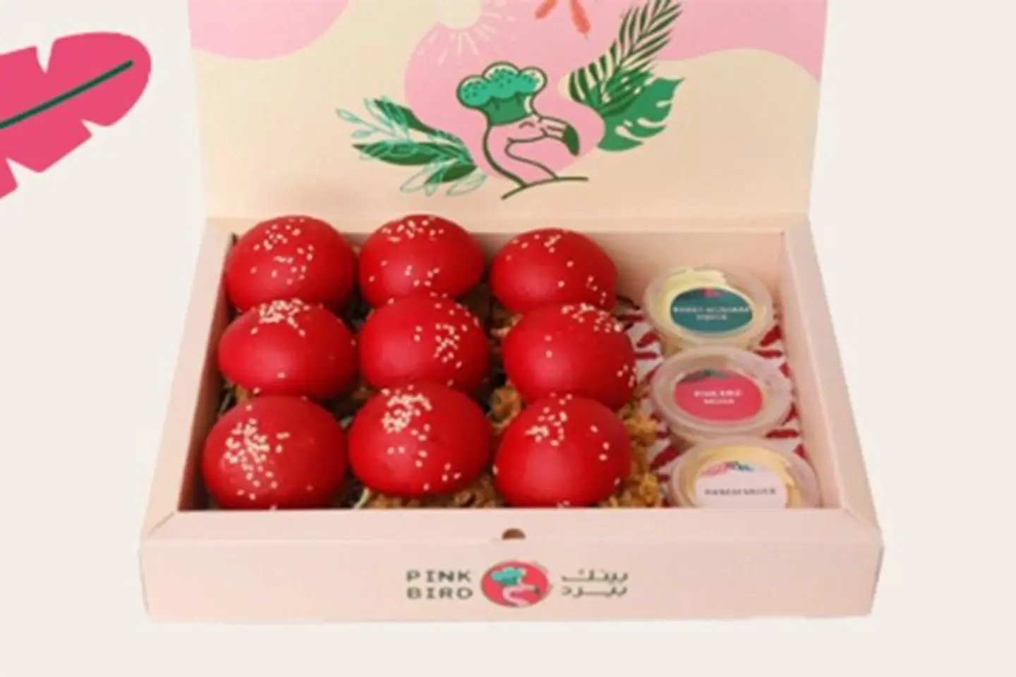 Flamingo Box