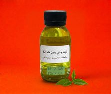 زيت جنابي بدون ماء 100 ملى